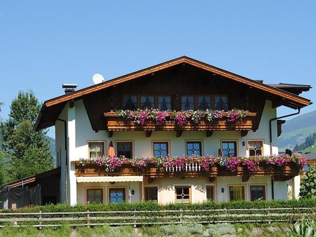 Rahm Apartament *